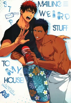 (CWT37) [Fuerzabruta (Zawar)] Hen na Mono o Orenchi ni Okuruna!! (Kuroko no Basuke) [Portuguese-BR]