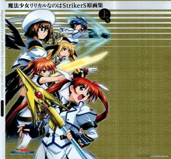 MaMahō Shōjo Ririkaru Nanoha Sutoraikāzu Gengashū Joukan