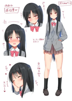 [Takeyuu] Jishou Cool