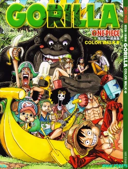GORILLA - ONE PIECE Oda Eiichiro Artbook COLOR WALK 6