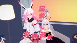 [妹汁MaRIJa] 拯救女装舰长 (Houkai Impact 3) [Chinese]