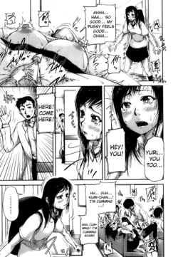 [Saiyazumi] Seishokuki <Hanshoku Hen> | Seishokuki <Reproduction Chapter> (Seishokuki) [English] [Raknnkarscans]