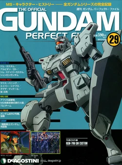 GUNDAM PERFECT FILES Vol.29