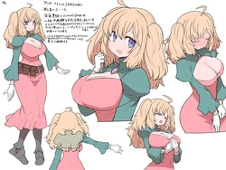 [Sumiyao] Nikki to CG Shuu