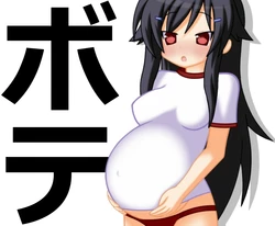 [j2gou] Ninshin Kansatsu 3 (Lucky Star)