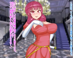 [Mantaman] The Rich Girl I Met was Actually a Slave, So I Got My Revenge