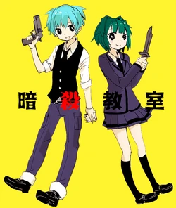 [una] Ansatsu Kyoushitsu Log (Ansatsu Kyoushitsu)