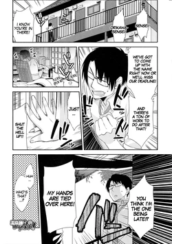 [Neko Maru Rentarou] Erogami-sama no Iu Toori! | Everything According To God's Plan! (Nyotaika! Paradise 04) [English] [gender.tf] [Decensored]