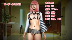 [hzmfei] 老公的生日