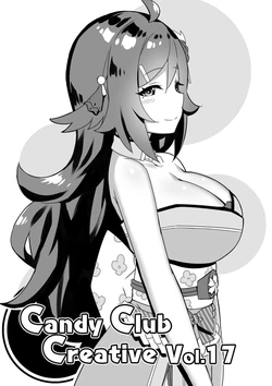 Azur Lane Character Fan Art Gallery - Houshou