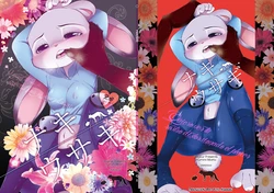 (Kansai! Kemoket 6, SPARK12) [Dogear (Inumimi Moeta)] Naki Rabbit (Zootopia) [Spanish] [Red Fox Makkan]