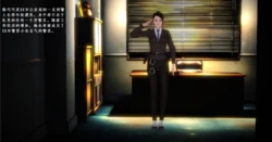 [BinBB] 女警陈巧巧