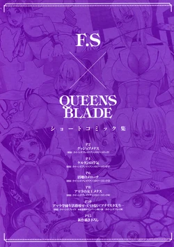 F.S illustration WORKS Seuto ISM Special Edition Extra