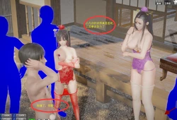 [woshishai2] 诛仙荡魔志 1-30