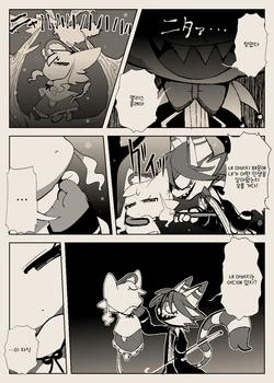 Alice and Chesica (Korean)