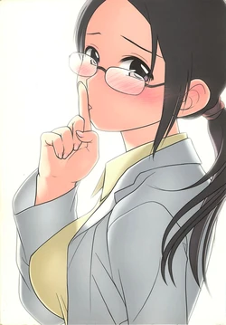 (COMIC1) [Otaku Beam (Ootsuka Mahiro)] [24→←14] lesson#1 [Textless]