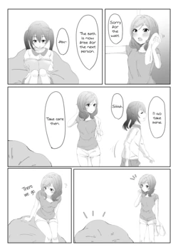 [Kobayashi] Dame ni Naru Cushion. | Forbidden cushion (Love Live!) [English] [MMAG Translations]