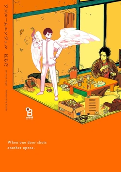 [Harada] One Room Angel [Chinese] [拾荒者汉化组] [Digital]