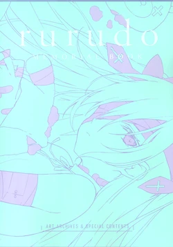 [rurudot (rurudo)] rurudo MEMORIAL BOOK [2020-10-09]