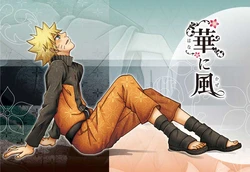 [ginta] Hana ni Kaze (NARUTO) [Digital]