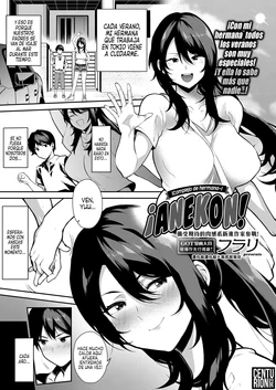 [Furari] Anekon! | ¡Complejo de Hermana! (COMIC ExE 13) [Spanish] [Centurion Scans] [Digital]