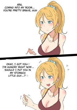 [くりっぷ] Eli Vore