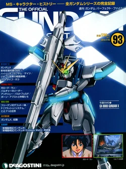 GUNDAM PERFECT FILES Vol.93