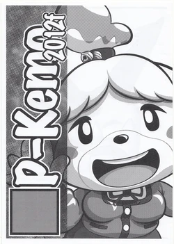 (C83) [Nekosupi (TEN)] P-Kemo 2012f (Animal Crossing)
