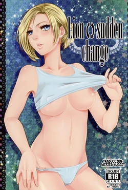 (C86) [Empty Room (Sanada)] Lion sudden change (Shingeki no Kyojin) [Spanish] [Mister Nugget]