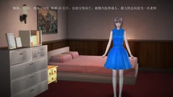 [黑暗神明] 欲望森林 第一季