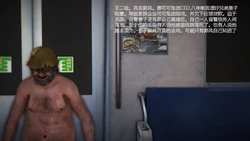 [黑暗神明] 世间路