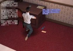 [黑暗神明] 世间路 番外篇 小偷的故事