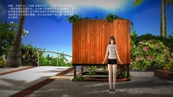 [黑暗神明] 世间路之凌雅篇 1-5