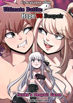 [Kinkymation] Junko's Despair Game | Chi la Sfinisce Prima [Italian]