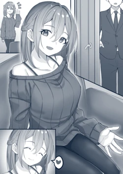 [Tapioka] Shuumatsu Otsukare no Shachiku Shokei ni Iyashi o Otodoke shimasu Sono 1-16