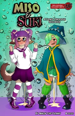 Miso and Suki Preview (designs)