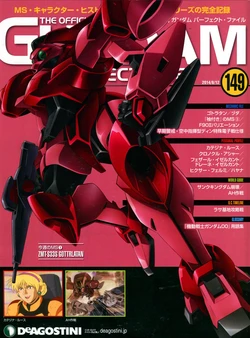 The Official Gundam Perfect File No.149