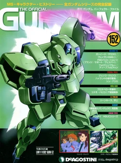 The Official Gundam Perfect File No.152
