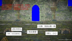 极品家丁穿越版 1-7