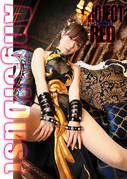 [Angel Dust (Shiduki Ichigo)]春麗「潜入捜査衣装」