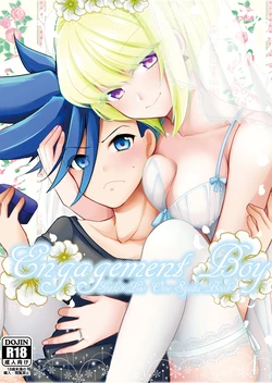 [Kabuyama (Kabuko)] engagement boy (Promare) [Sample]