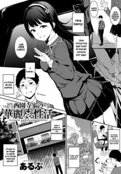 [Alp] Saionjike no Karei naru Seikatsu Zenpen | Viviendo el Sueño en la Casa Saionji Primera Mitad (COMIC Anthurium 2018-07) [Spanish] [Digital]