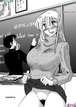 Boku no Aijin - My Lovers. Genteiban 08 [Portuguese-BR]