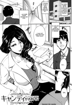 [Otochichi] Candy ga Osuki? - Do you Like Candy? (Mama Naranai Onna-tachi) [Portuguese-BR] [Sugiora]