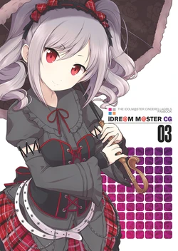 [LEMLAML (ONION)] iDRE@M M@STER CG03 (THE IDOLM@STER CINDERELLA GIRLS) [Digital]
