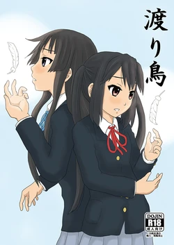 [Koufanpai (Nidaime)] Wataridori (K-ON!) [Sample]