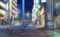 [NAZ] Roshutsu Ganbou Otome