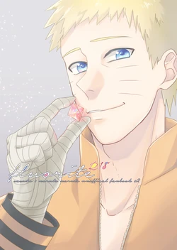 [Yuuno] Fluorite (NARUTO) [Digital]