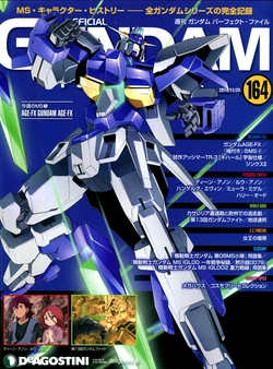 The Official Gundam Perfect File No.164