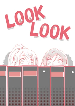 [SUT (Ukkari)] LOOK LOOK (Love Live!) [English] [MMAG Translations] [Digital]